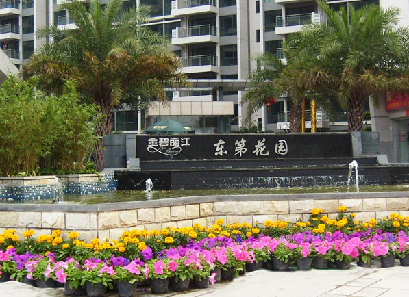 PImgB810.jpg PImgB810.jpg